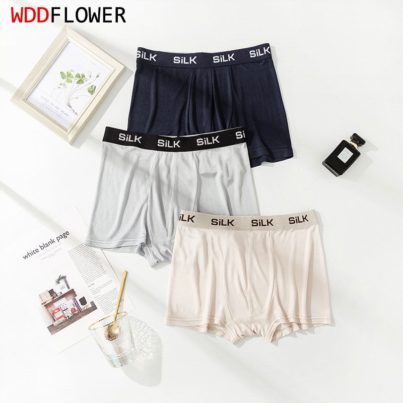 Multi Pack Underwear - 3 pack 100% Mulbrry Pure Men