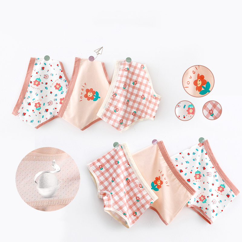 Multi Pack Underwear - 3Pcs/lot Kids Panties 7 Collections Chirdren's