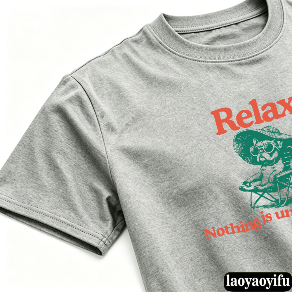 Vintage Sunglasses French Bull - مراجعة Undershirt Crew Neck وسعره