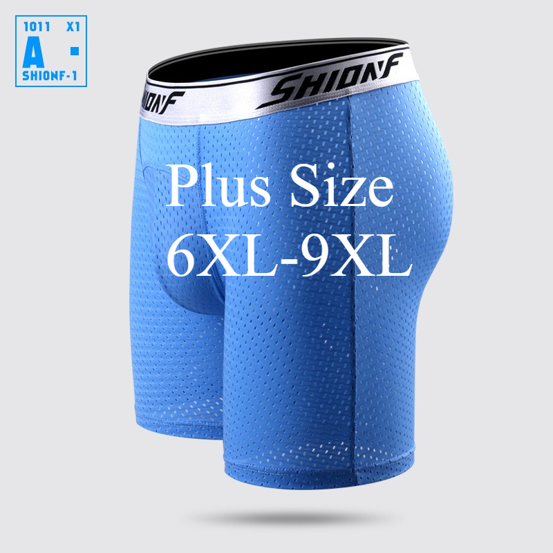 9XL Plus Size Men's Underwear  - مراجعة Pouch Boxer Pouch وسعره