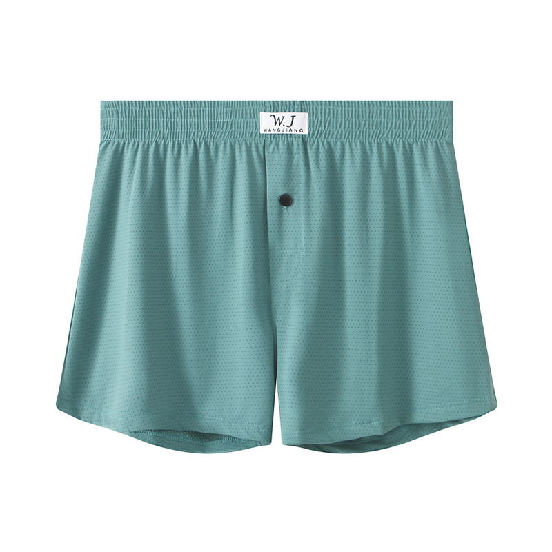 Men's Ice Silk Mesh Boxer Shor - مراجعة Mesh Sport Boxer وسعره