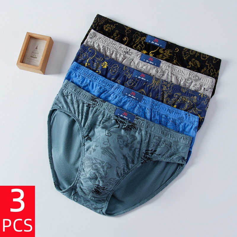 3 Pcs/Lot Men's Plus Size Pure - مراجعة Multi Pack Underwear وسعره