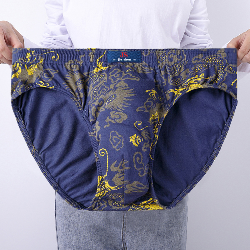 3 Pcs/Lot Men's Plus Size Pure - مراجعة Multi Pack Underwear وسعره