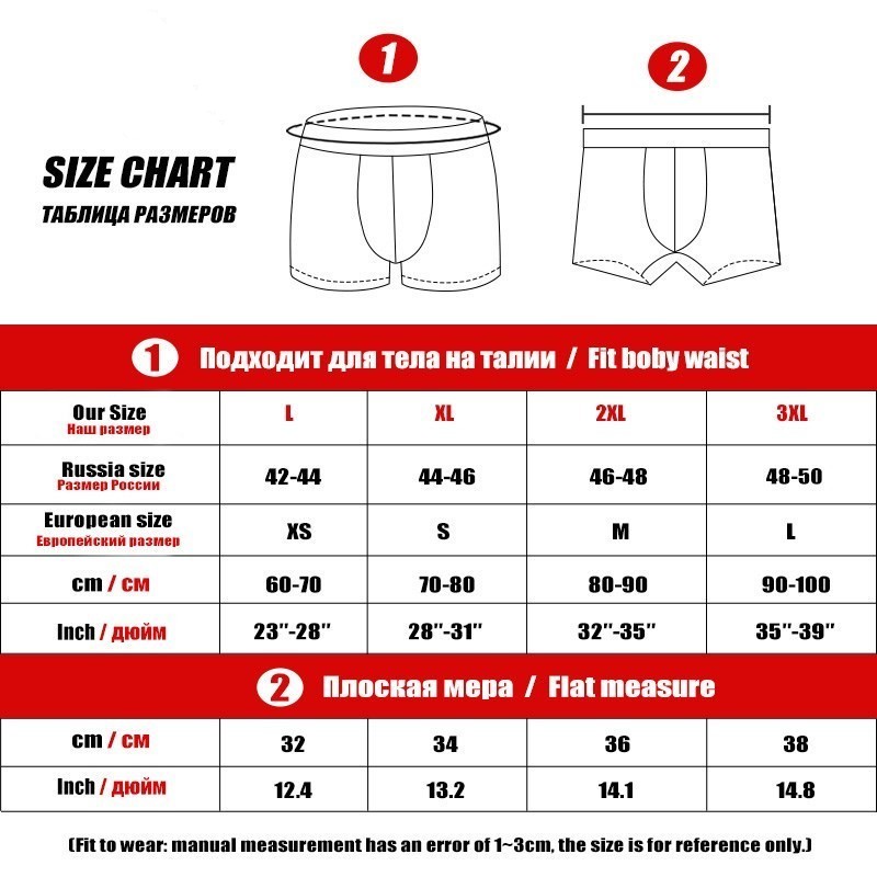 Men's Boxer Briefs Cotton Brea - مراجعة Multi Pack Underwear وسعره