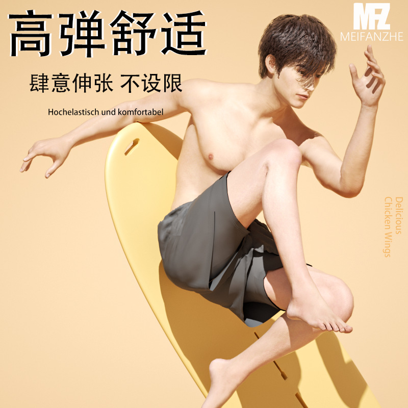 Swim Trunks Men's Breathable L - مراجعة Trunk Breathable Men وسعره