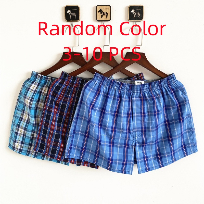 3-10PCS Men's Underwear Boxers - مراجعة Boxer Brief Pack Cotton وسعره