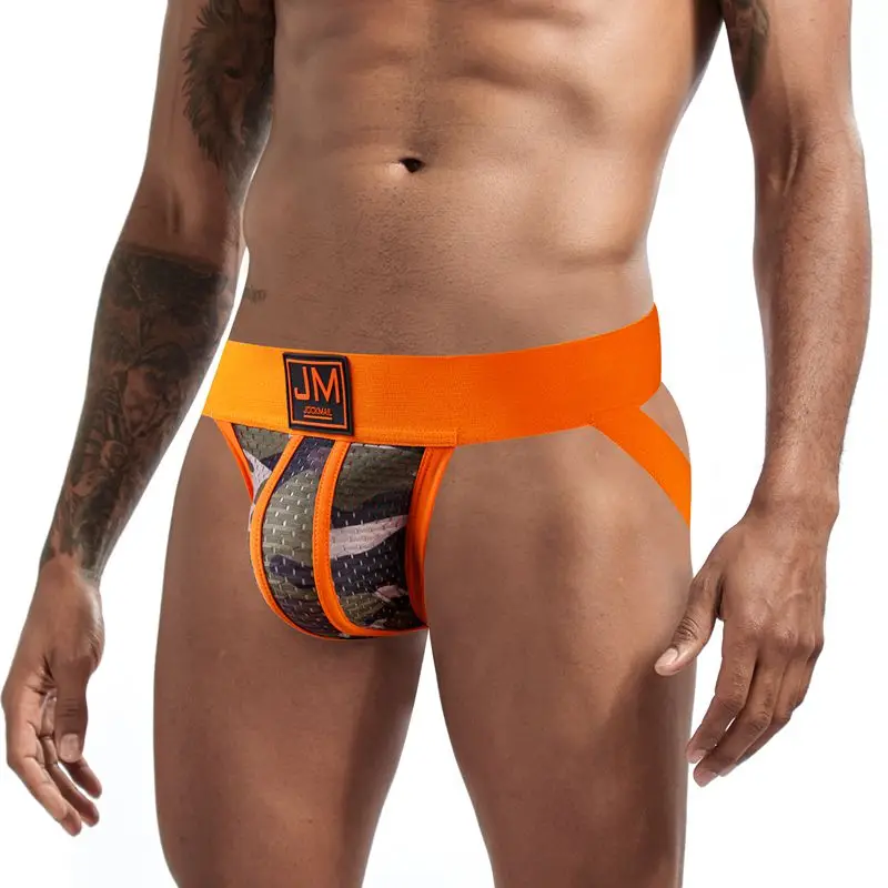 Jockmail Men Underwear Sexy Ga - مراجعة Jockstrap Athletic وسعره
