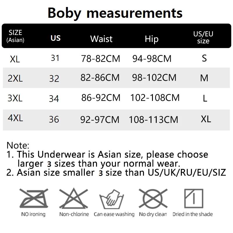 4PCS/Lot 2XL-4XL Men's Panties - مراجعة Multi Pack Underwear وسعره
