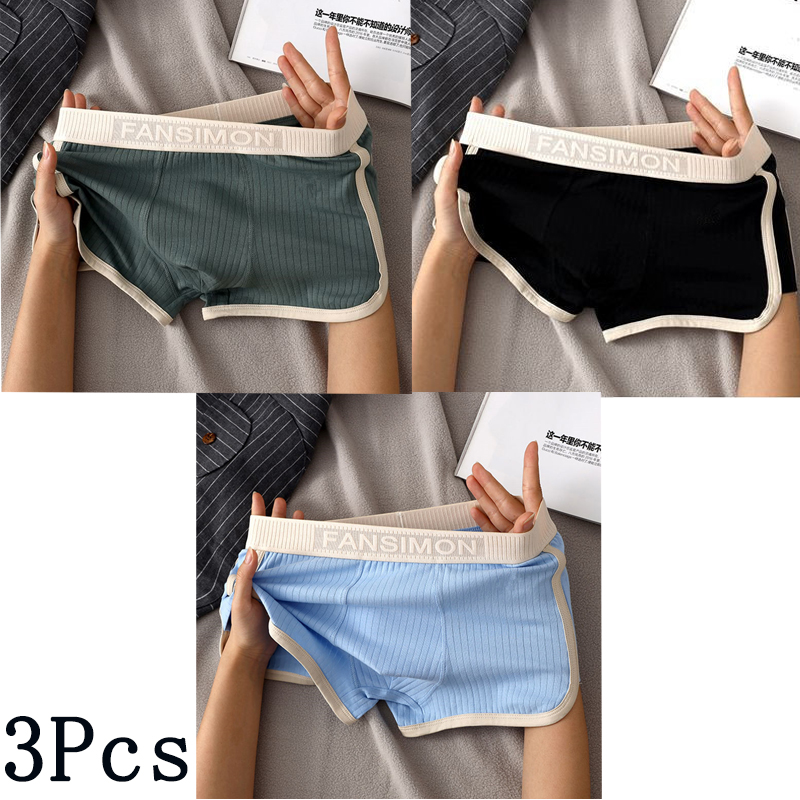 3 Pcs/Lot Men's Sexy Striped P - مراجعة Multi Pack Underwear وسعره