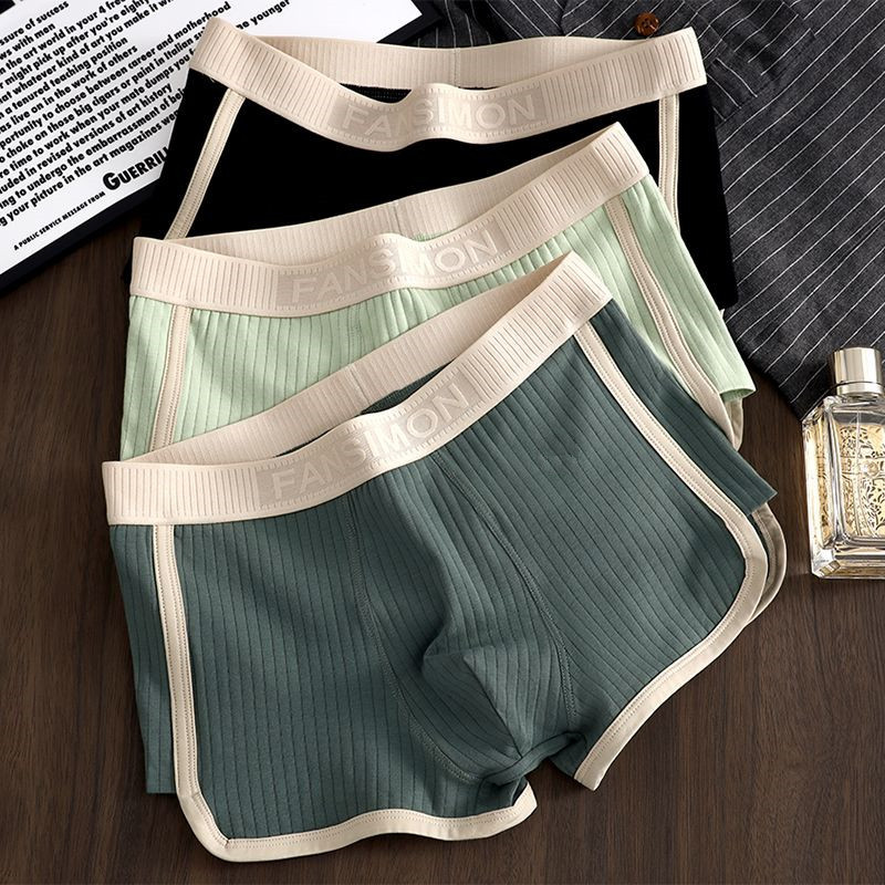 3 Pcs/Lot Men's Sexy Striped P - مراجعة Multi Pack Underwear وسعره